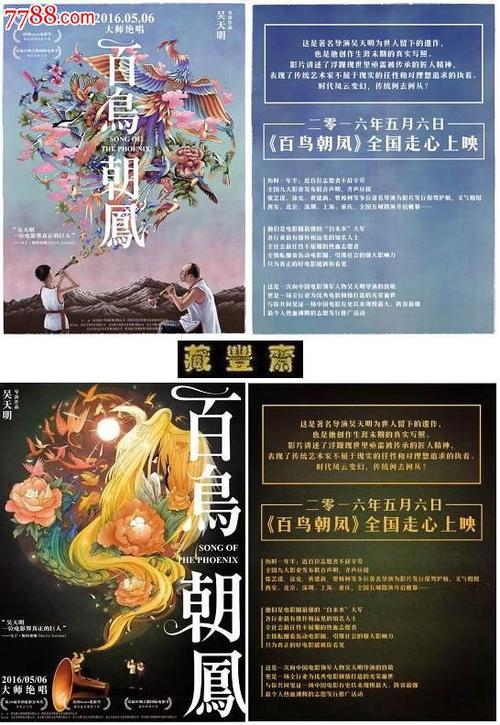 哪里能办龟山社区学院文凭毕业证